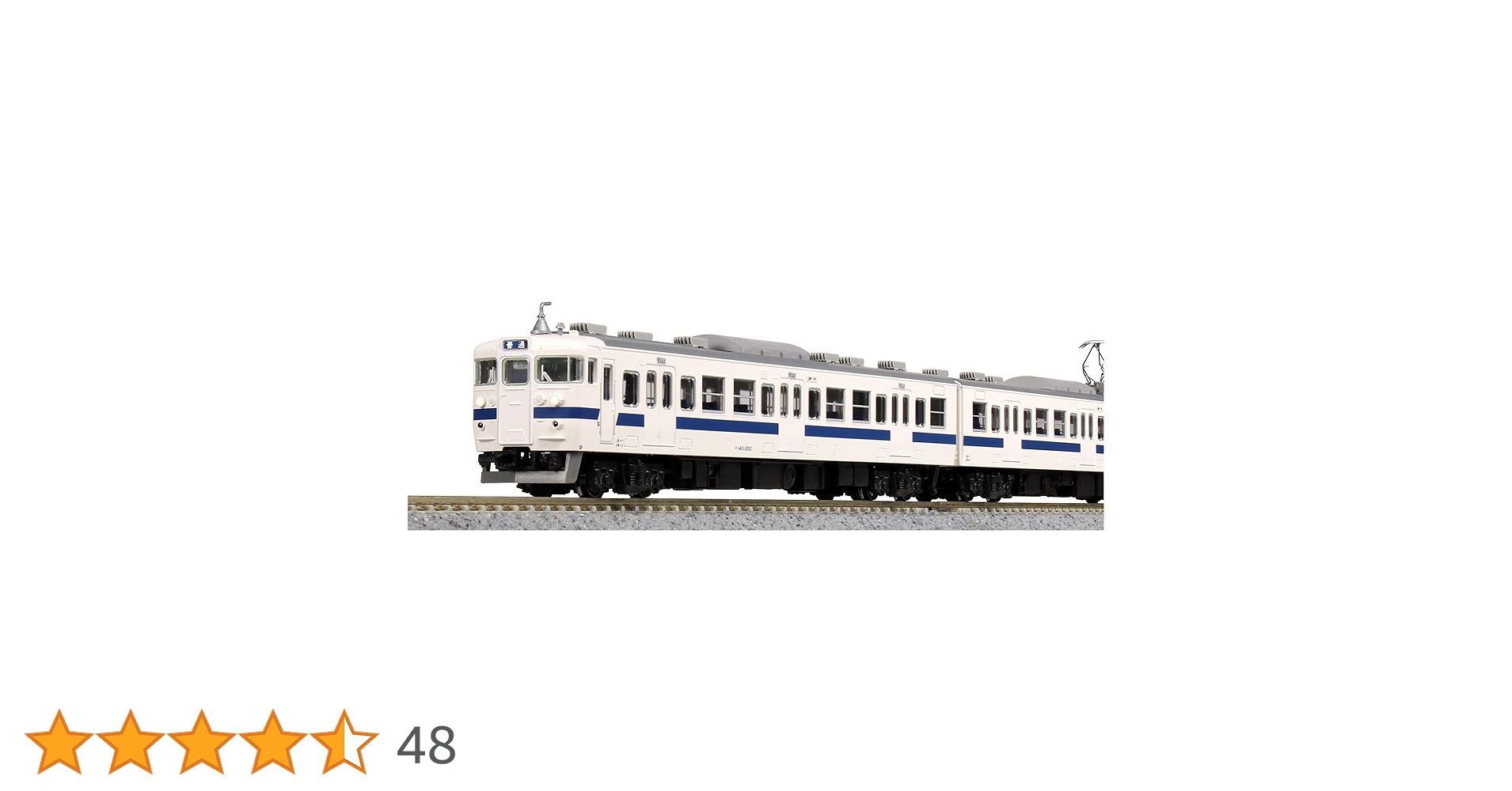 Amazon | KATO Nゲージ 415系 常磐線 ・ 新色 7両基本セット 10-1535